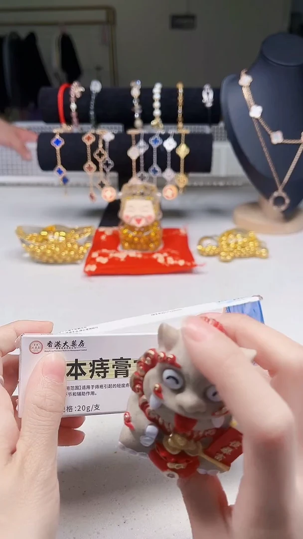 瓷片陶茶周边666文玩多人