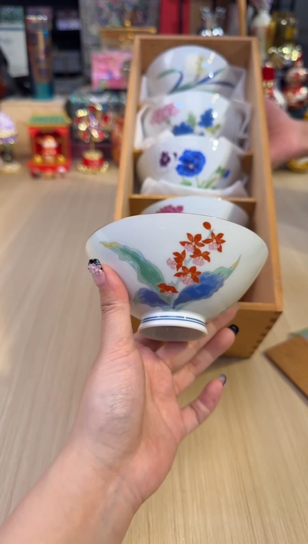 156孤品