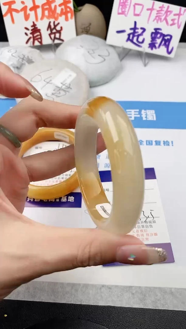 未镶嵌手镯石英质玉j51-HB53+