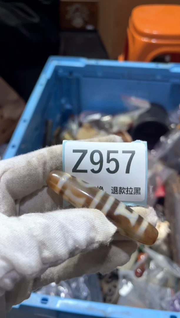 瓷片寒*东轩链接直播火爆火爆