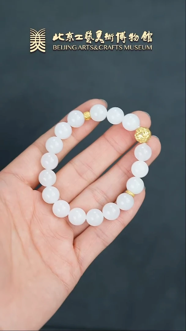 【闪购商品】和田玉手串未镶嵌B0205GMD609羊脂玉圆珠手串