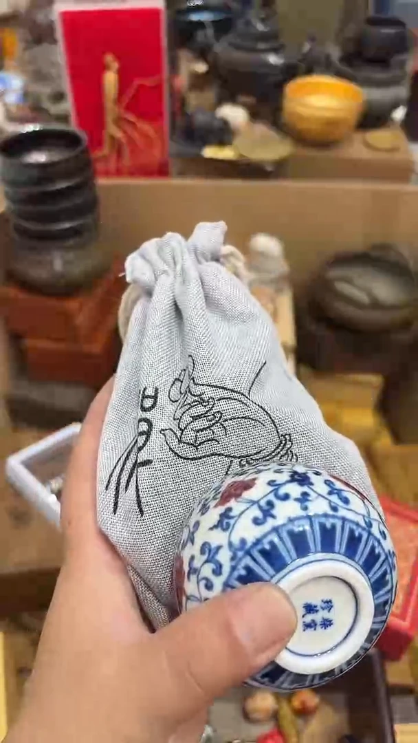 用****1茶盏瓷器瓷片多样发一 6个前
