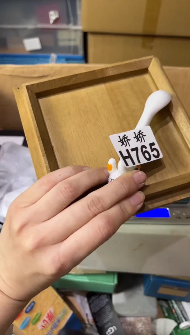瓷片x***x765定向 xydxx