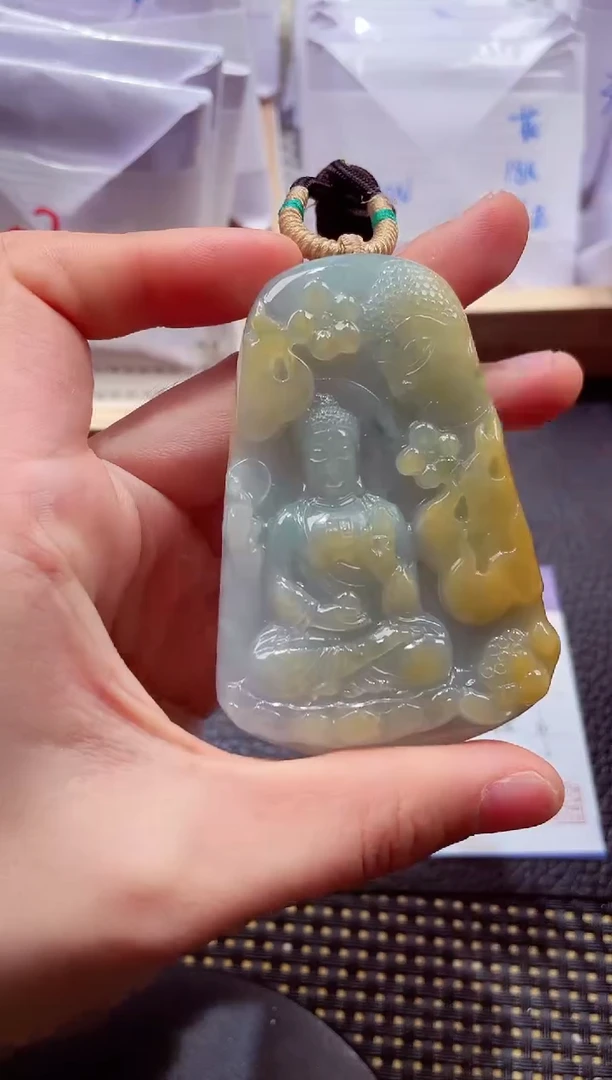 颈饰未镶嵌翡翠 000111 阿弥