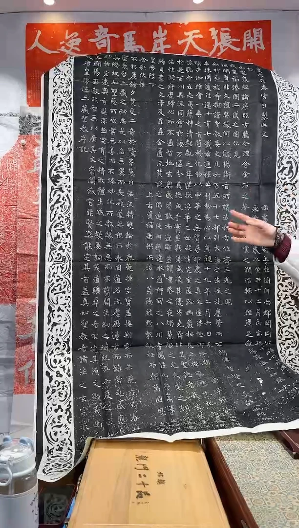 【闪购商品】昌化石印石111111111111111