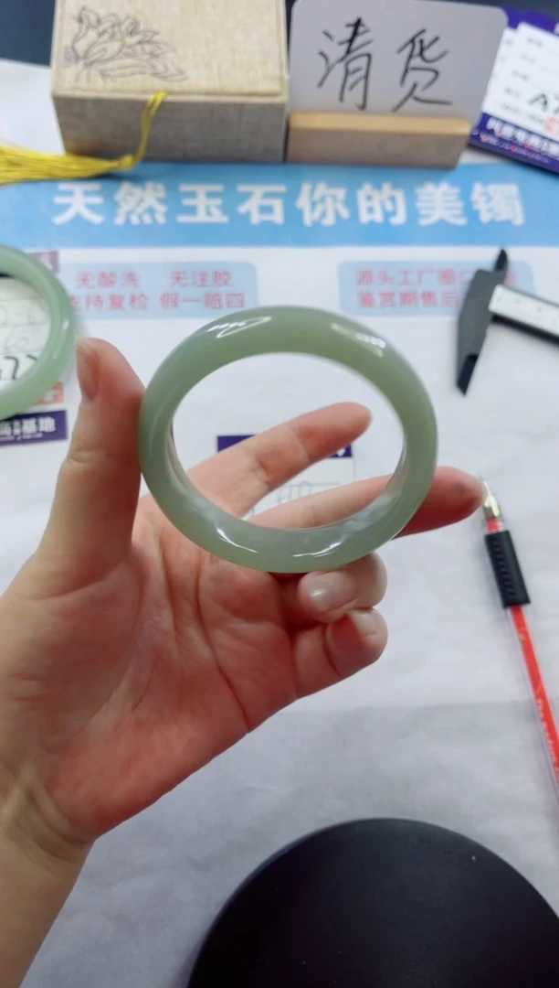 未镶嵌手镯石英质玉多样性发货A73