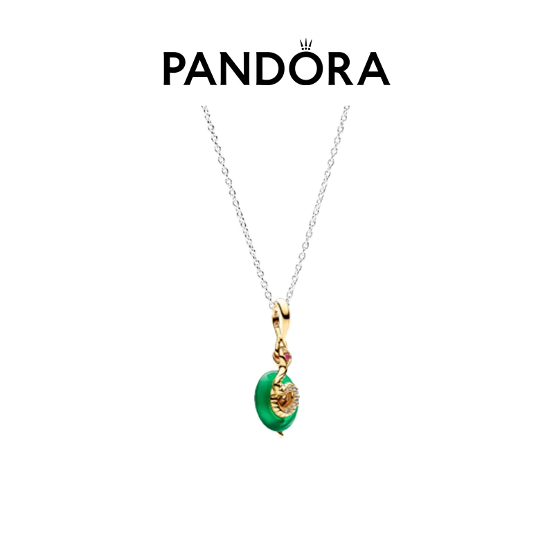 PANDORA/潘多拉 坠链均925银 蛇运亨通项链套装 送礼蛇年礼物