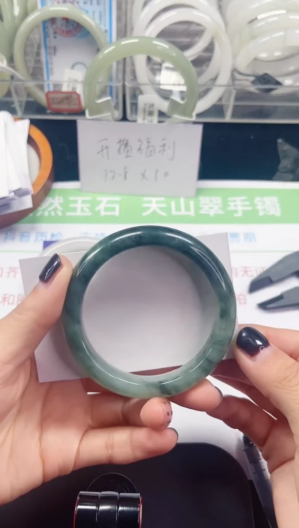 未镶嵌手镯石英质玉02-54/55