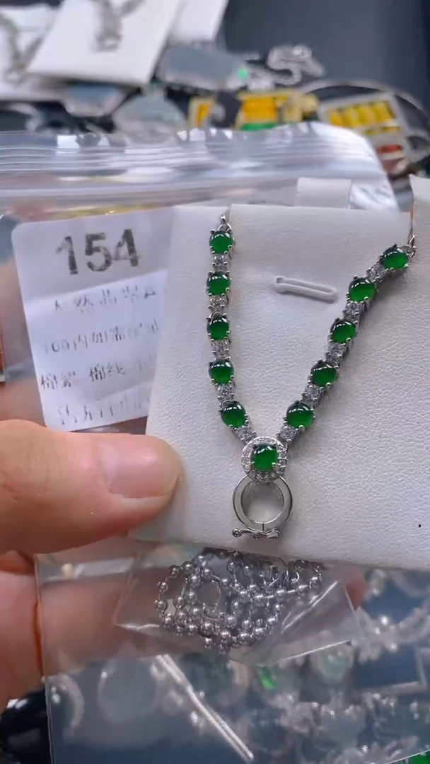 翡翠未镶嵌吊坠(不含链)154