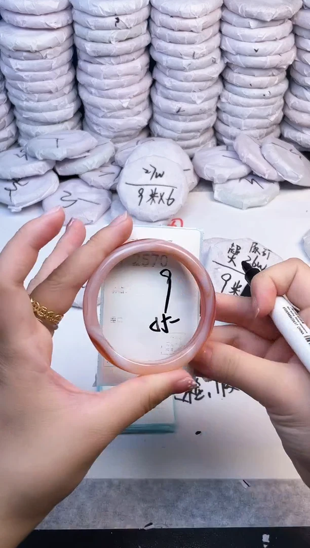 手镯玛瑙/玉髓未镶嵌2570