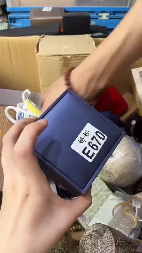 瓷片劉***r670定向 劉X胖er定向 劉X胖er
