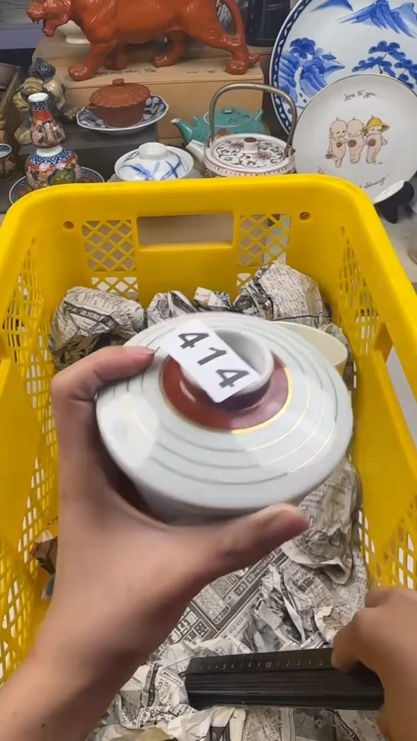 【闪购商品】瓷片满28包邮偏于地区除外凑凑单404