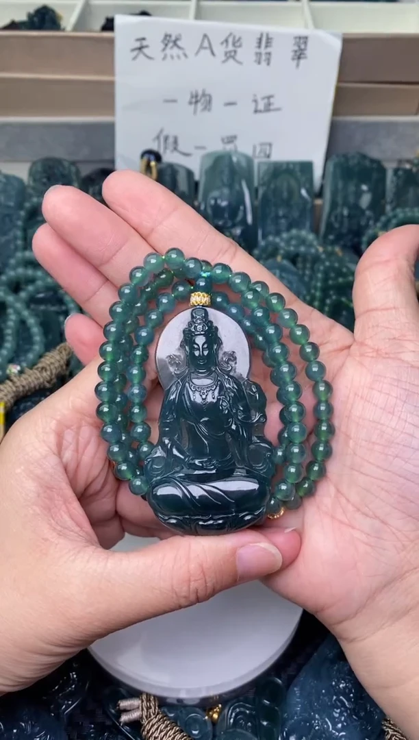 翡翠未镶嵌颈饰