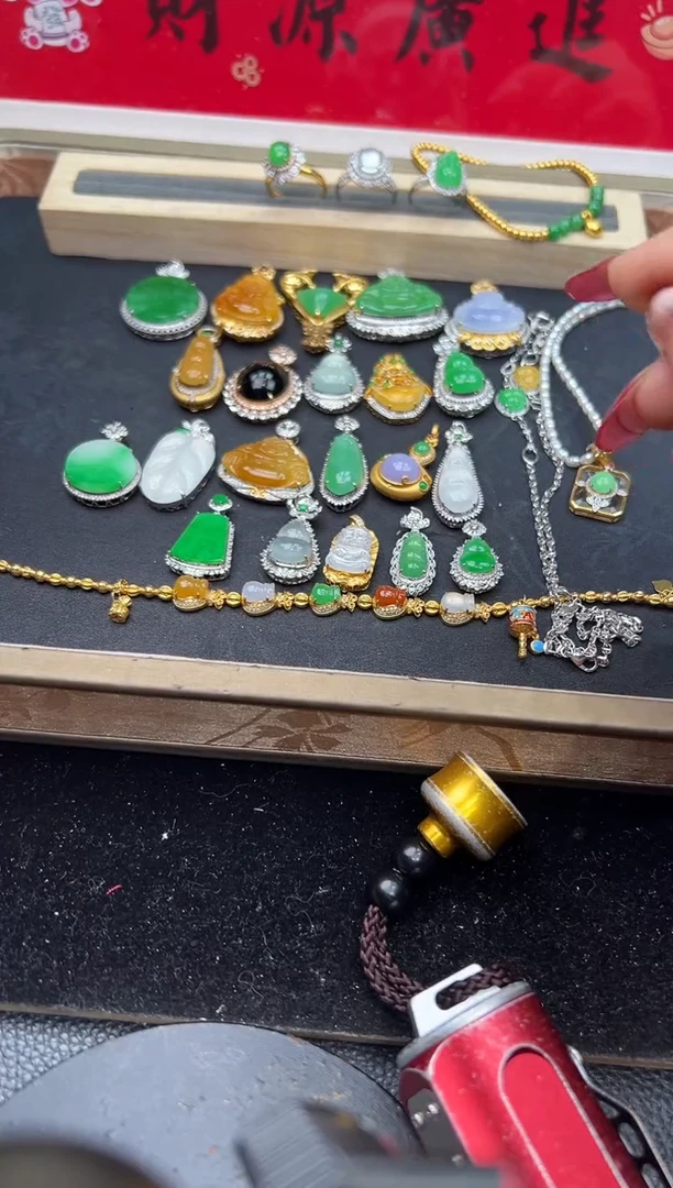 吊坠(不含链)18K金镶嵌翡翠勿拍