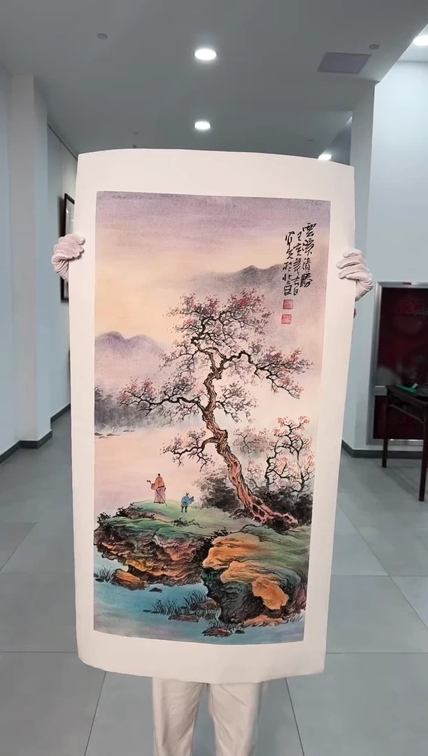 国画36送书众合郝凤先老师作品