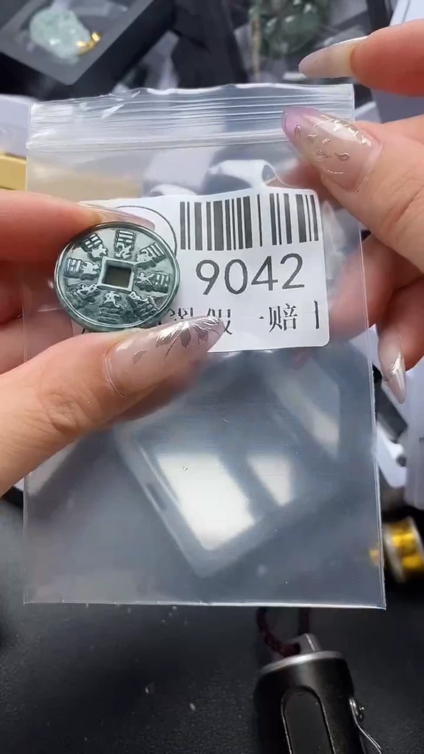 吊坠(不含链)未镶嵌翡翠9042