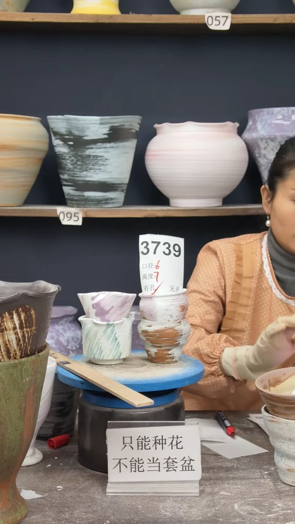 景德镇花盆默认微瑕3739