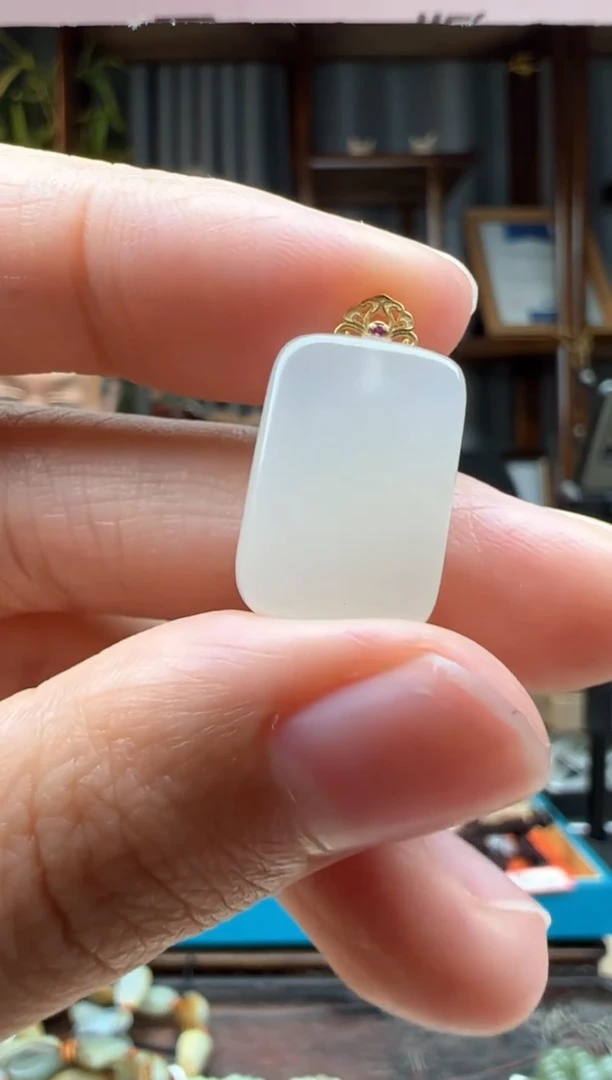 【闪购商品】和田玉颈饰18K金镶嵌吊坠  YQ 多样性发货拍一发一