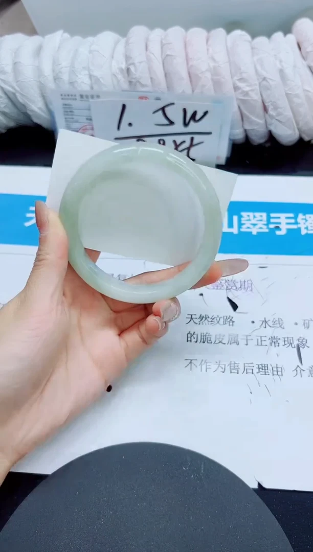 石英质玉未镶嵌手镯217/62.6