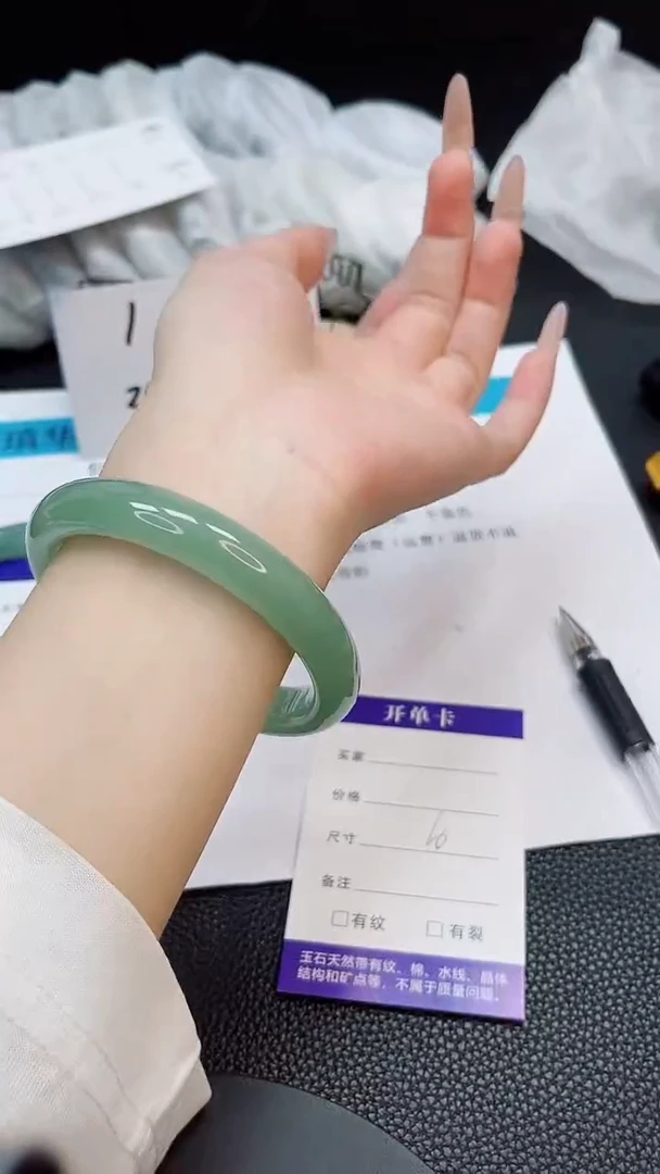 未镶嵌手镯石英质玉16-60
