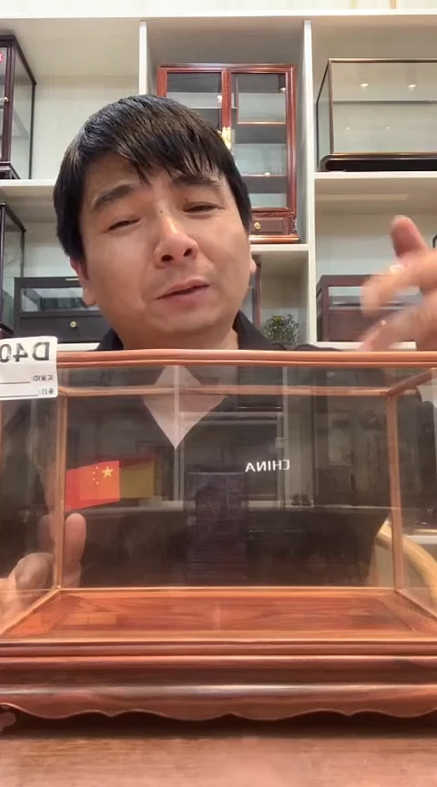 红酸枝木类30*18*18玻璃罩404