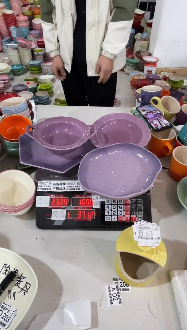 【闪购商品】其他瓷片微瑕陶瓷餐具家用B63