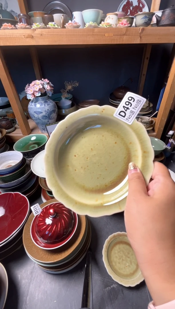 瓷片岁*d499枣红花花边碟福利