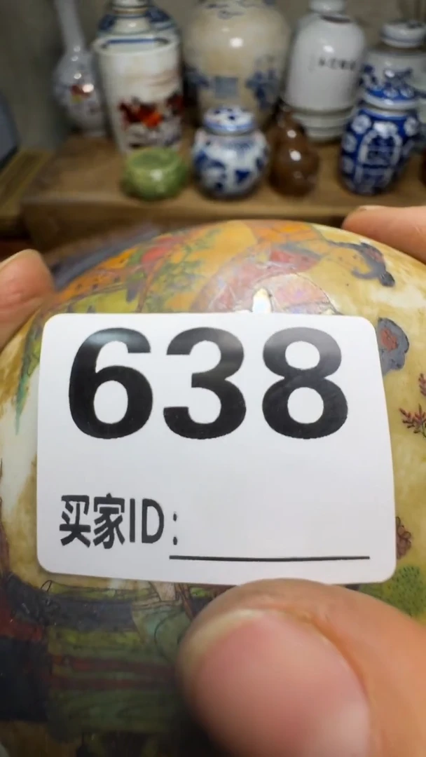 小*松佳合创意屋专属链接