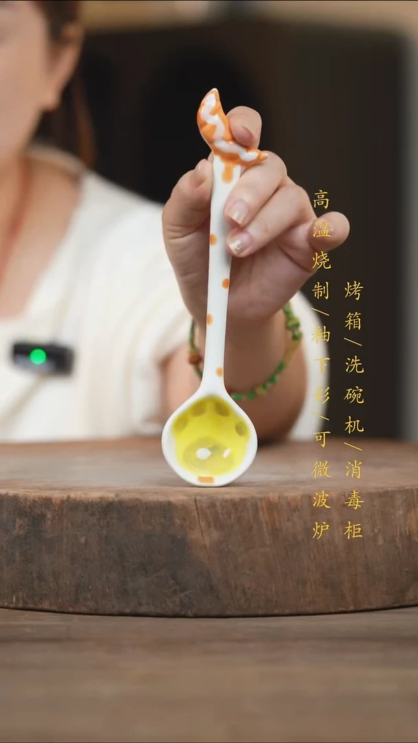 瓷片景德镇高温釉下彩（食品级）