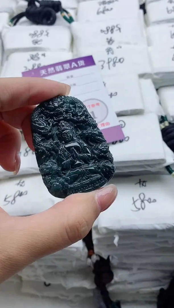 颈饰未镶嵌翡翠8