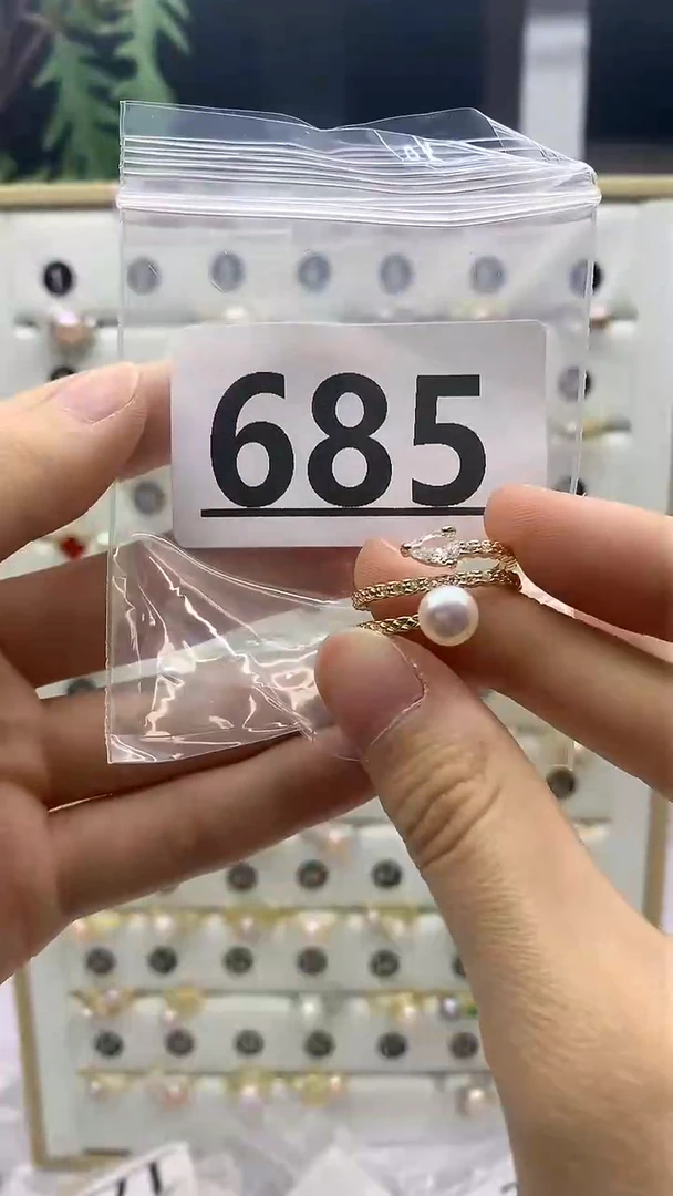 合金珠宝奇石淡水珍珠685