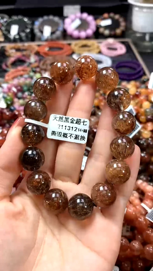 【闪购商品】水晶手串未镶嵌14++++++++++