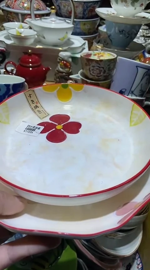 瓷片111111111111@@1