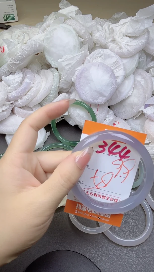玛瑙/玉髓手镯未镶嵌344