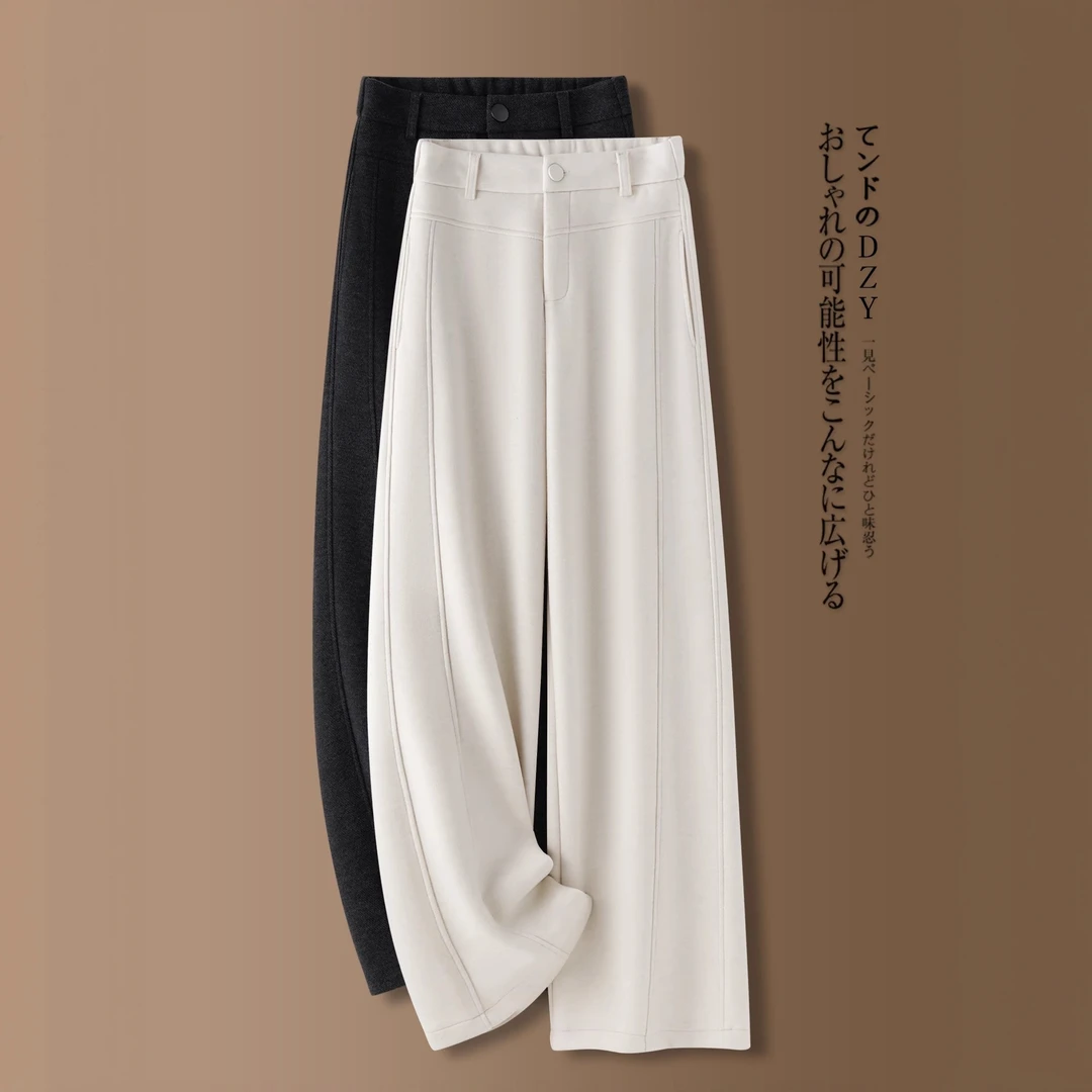 毛呢香蕉裤女秋冬季款加厚直筒窄版阔腿裤休闲羊毛呢垂感弯镰刀裤