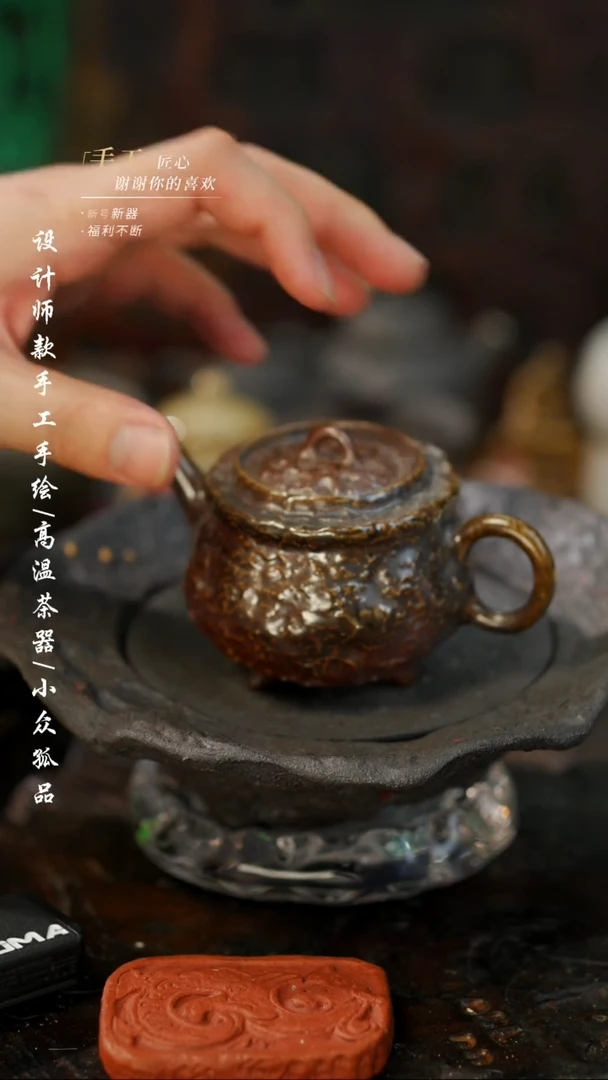 【闪购商品】【吾二778】景德镇陶瓷***