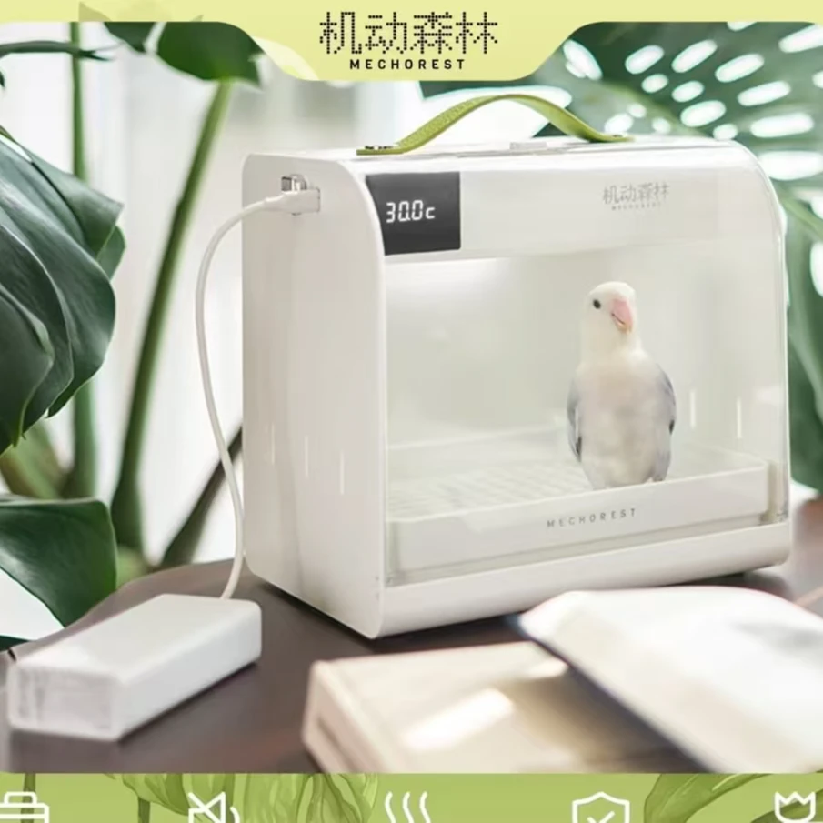 机动森林车载便携式宠物恒温箱适合雏鸟虎皮牡丹鹦鹉使用
