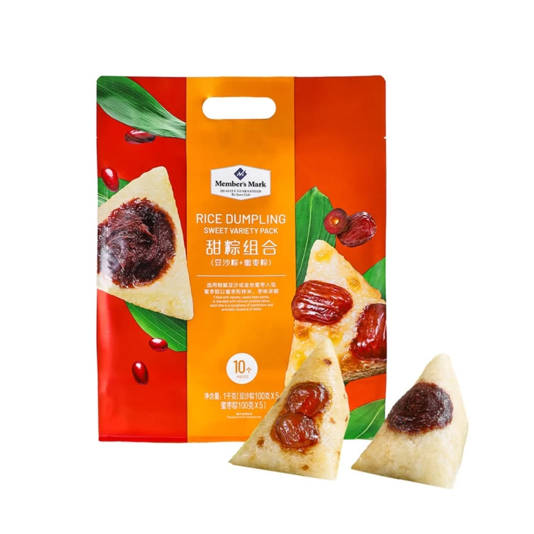 Member’sMark/山姆甜粽组合（豆沙粽500g+蜜枣粽500g)山姆正品
