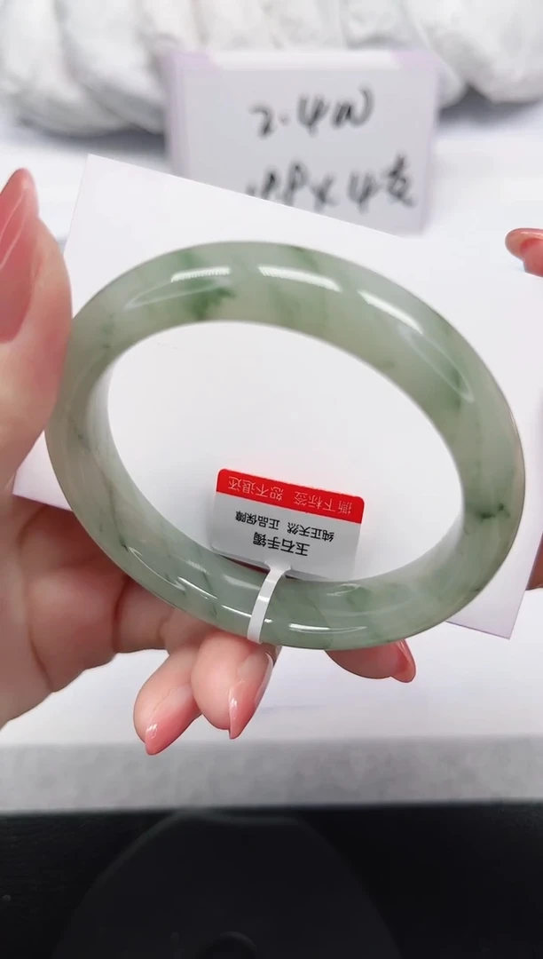 未镶嵌手镯石英岩玉183-53/54