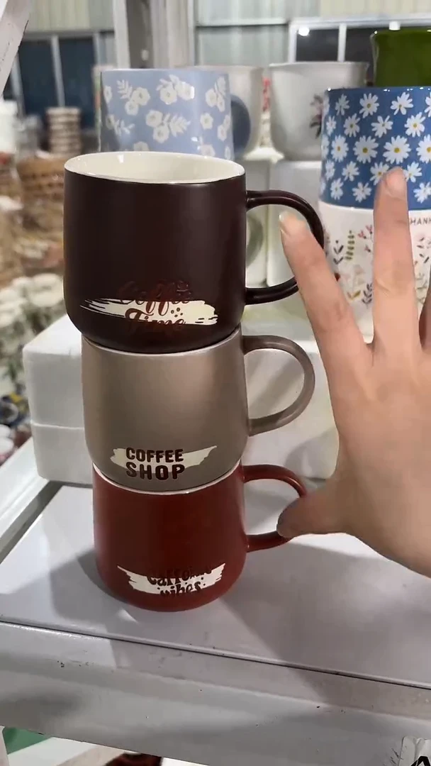 【闪购商品】家湖高温陶瓷额杯 微瑕