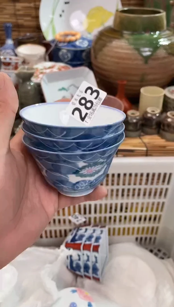 c****n全场满28包邮，陶瓷茶具瓷器