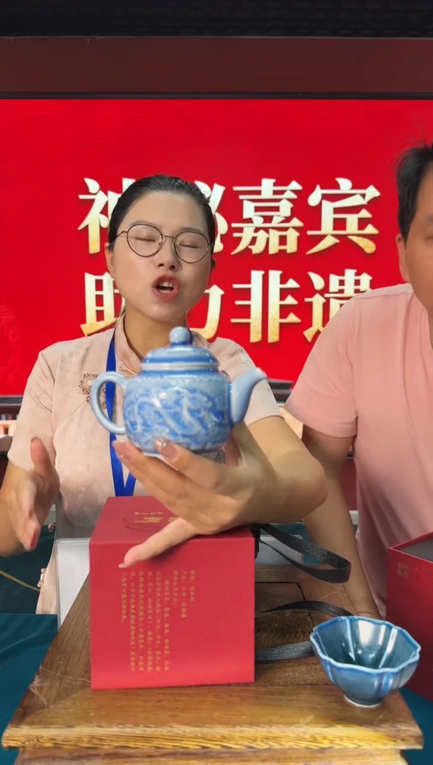 流水16+++++++++++L