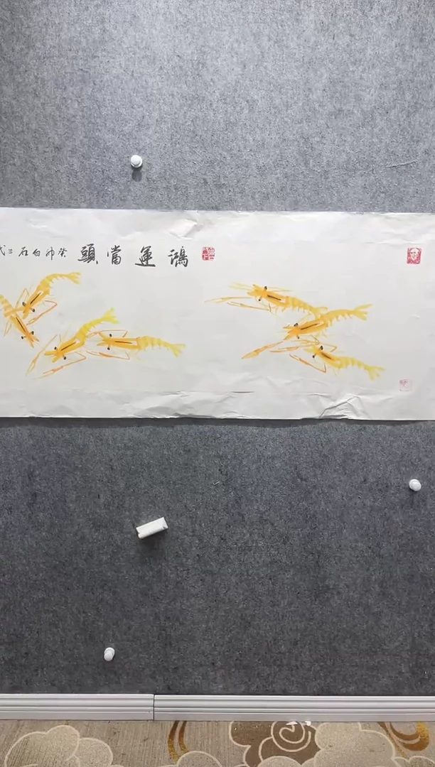国画邹风梅老师作品