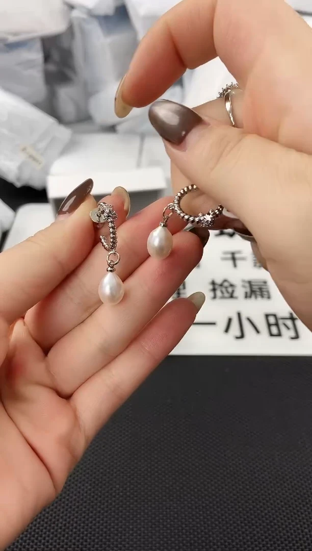 未镶嵌耳饰淡水珍珠ed1055