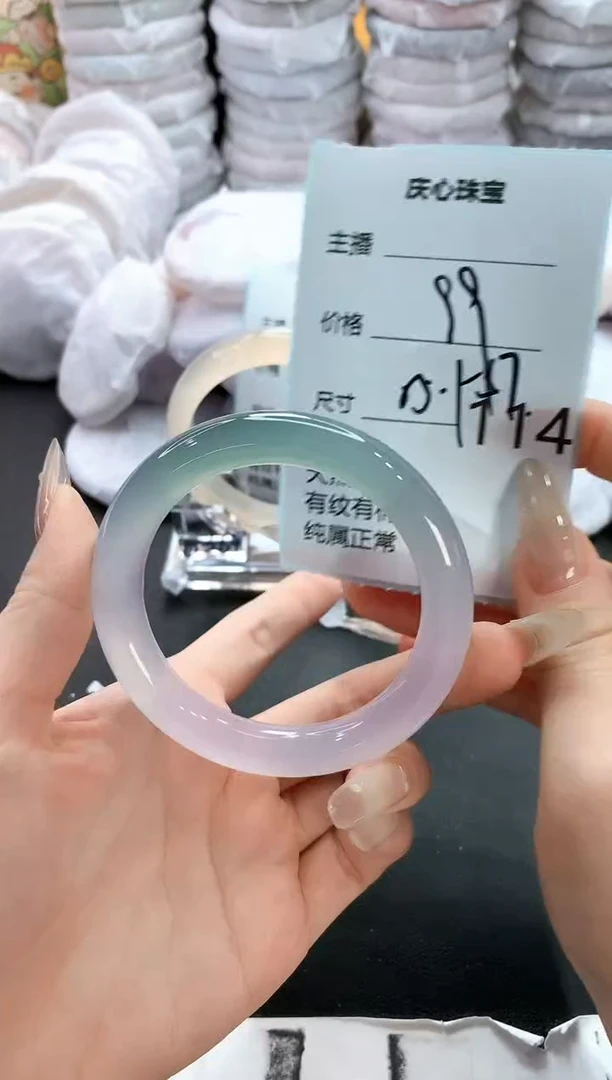 手镯玛瑙/玉髓未镶嵌114