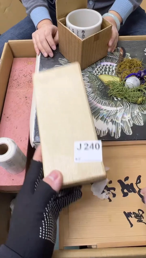 时***药熊大熊店铺闪购链接240