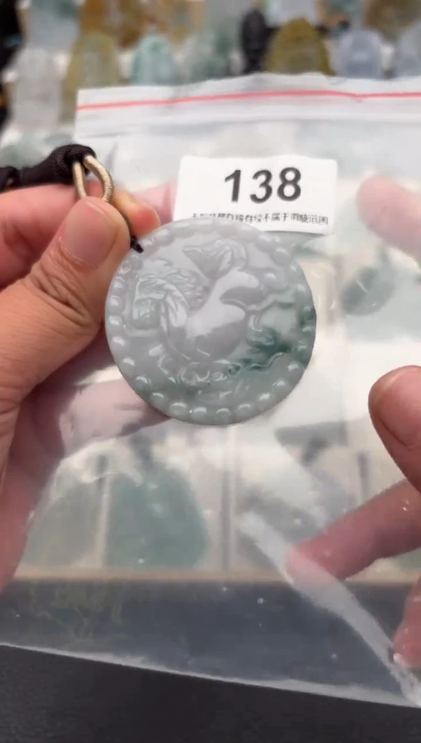 翡翠未镶嵌颈饰天然翡翠吊坠138