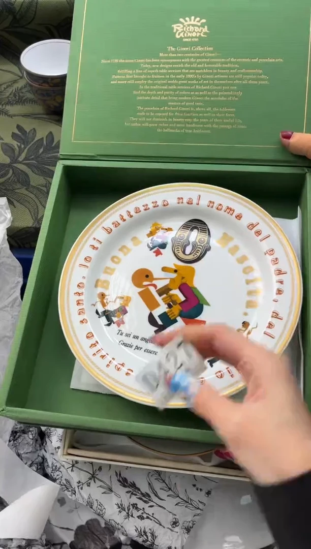 瓷片马****豆       D427*