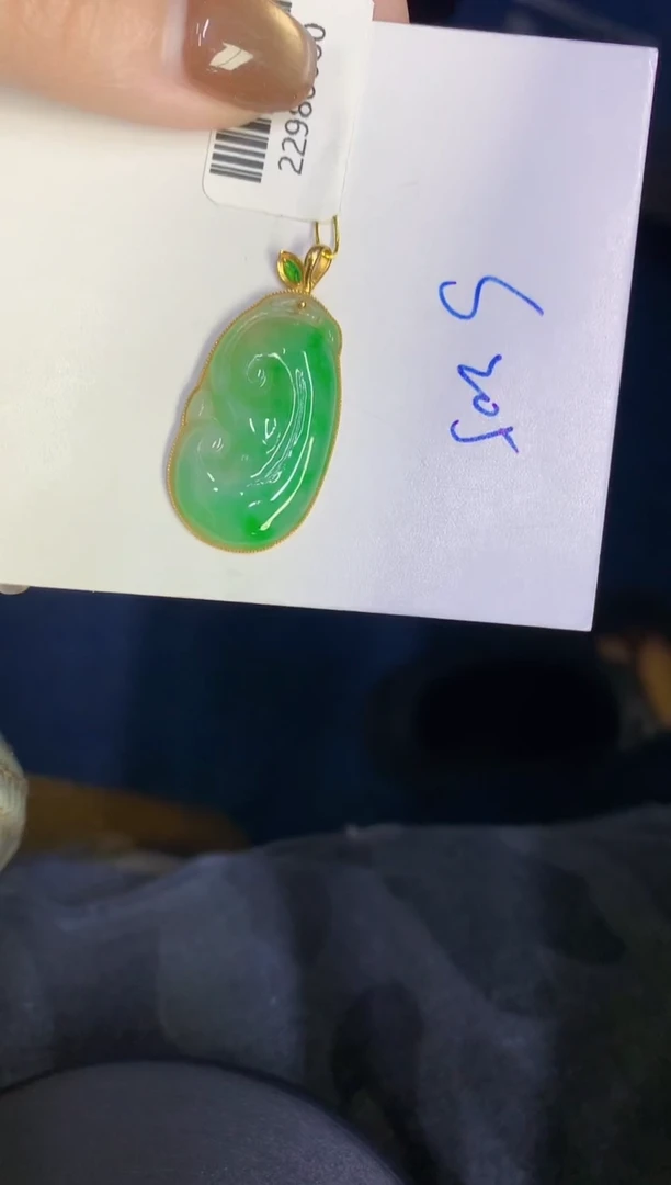 颈饰18K金镶嵌翡翠缅甸天然翡翠A货