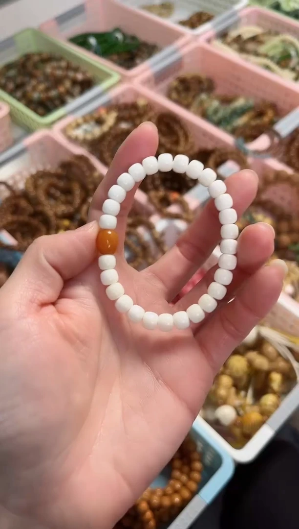 【闪购商品】蜜蜡手串未镶嵌海南白菩提蜜蜡